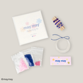 Beaded Ring Kit